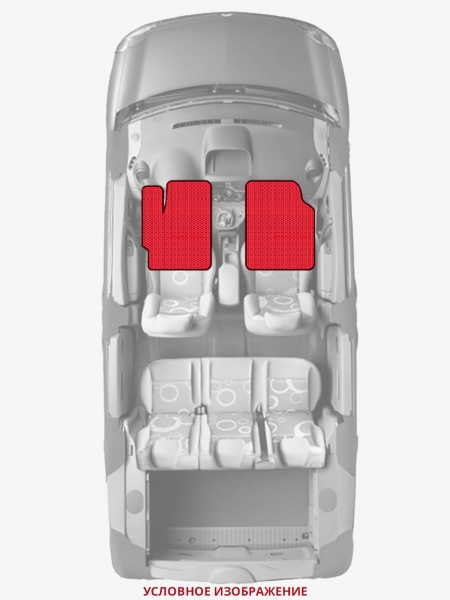 ЭВА коврики «Queen Lux» передние для Maserati GranTurismo
