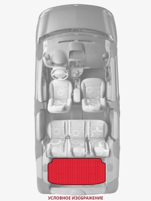 ЭВА коврики «Queen Lux» багажник для Datsun 100A
